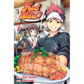 Food Wars!: Shokugeki No Soma, Vol. 1 - Paperback