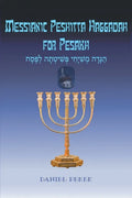 Messianic Peshitta Haggadah for Pesakh - Paperback