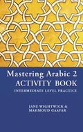 Mastering Arabic 2 Activity Book - Paperback
