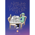 Nights with a Cat, Vol. 2 - Paperback