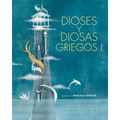 Dioses Y Diosas Griegos I - Paperback