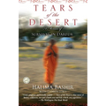 Tears of the Desert: A Memoir of Survival in Darfur - Paperback