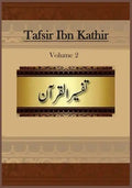 Tafsir Ibn Kathir: Volume 2 - Paperback