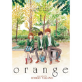 Orange: The Complete Collection 1 - Paperback