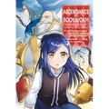 Ascendance of a Bookworm (Manga) Part 1 Volume 7: Volume 7 - Paperback