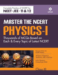 Master The NCERT Physics Vol-1 (E) - Paperback