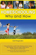 Homeschooling: Why and How - Paperback