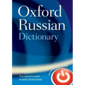 Oxford Russian Dictionary - Hardcover