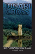 Jugari Cross - Paperback