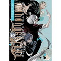 Malevolent Spirits: Mononogatari Vol. 6 - Paperback