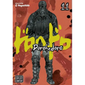 Dorohedoro, Vol. 11 - Paperback