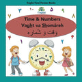 Persian Numbers, Time & Math Shomáreh Vaght Va Ríází Book: In Persian, English & Finglisi: Time & Numbers Vaght va Shomáreh - Paperback