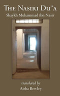The Nasiri Du'a - Paperback