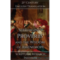 Septuagint's Proverbs and the Wisdom of Amenemope - Paperback