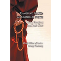 Tsangyang Gyatso: Geographical Poetry - Paperback
