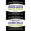 The University of Chicago Spanish-English Dictionary/Diccionario Universidad de Chicago Ingles-Espanol - Mass Market Paperbound