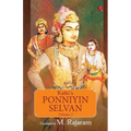 Kalki's Ponniyin Selvan Vol 3 - Paperback