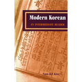 Modern Korean: An Intermediate Reader - Paperback