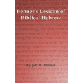 Benner's Lexicon of Biblical Hebrew - Paperback