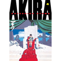 Akira 4 - Paperback