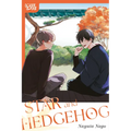 Star and Hedgehog - Paperback