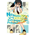 No Matter How I Look at It, It's You Guys' Fault I'm Not Popular!, Vol. 2 - Paperback