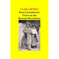 Rosa Luxemburg's Views on the Russian Revolution - Paperback