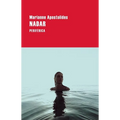 Nadar - Paperback