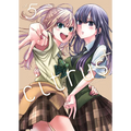 Citrus Plus Vol. 5 - Paperback