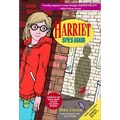 Harriet Spies Again - Hardcover