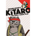Kitaro and the Great Tanuki War - Paperback