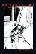 Three-Hundred-Mile Tiger: The Record of Lin-Chi Translation and Commentary by Sokei-An - Paperback