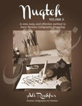 Nuqteh (Vol. II): A New, Easy, and Effective Method to Learn Persian Calligraphy(Nastaliq) - Paperback