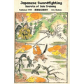 Japanese Swordfighting: Secrets of Solo Training - Paperback