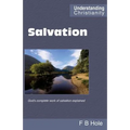 Salvation - Paperback