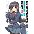My Stepmom's Daughter Is My Ex Volume 2 - Paperback