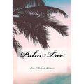 Palm Tree - Paperback
