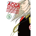 Acca 13-Territory Inspection Department, Vol. 3 - Paperback