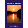 Science of the Soul - Meditation on the Inner Light and Sound - Paperback