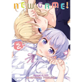 New Game! Vol. 2 - Paperback