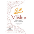 Sahih Muslim (Volume 4): With the Full Commentary by Imam Nawawi - Hardcover