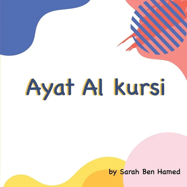 Ayat Alkursi - Paperback