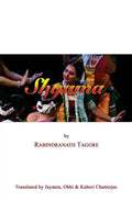 Shyama: In English - Paperback