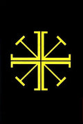 Intercessions for the Christian People: Cycles A, B, C - Paperback