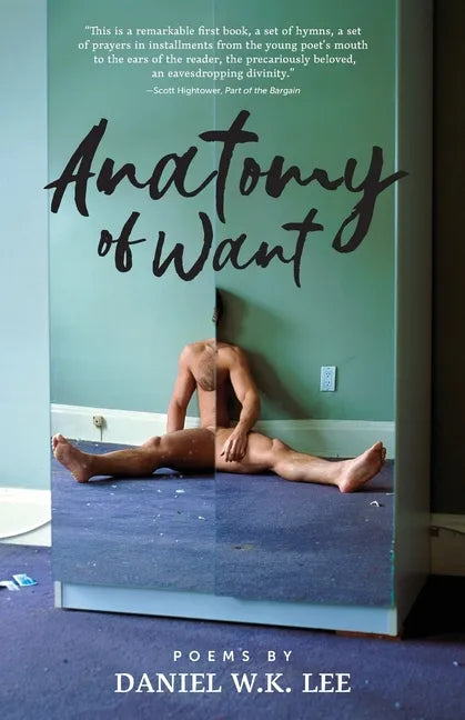 Anatomy of Want - Paperback