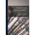 Yokoyama Taikan (1868- ) - Paperback