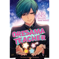 Oresama Teacher, Vol. 22 - Paperback