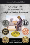 Mataluna: 151 Afghan Pashto Proverbs - Paperback