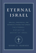 Eternal Israel - Hardcover