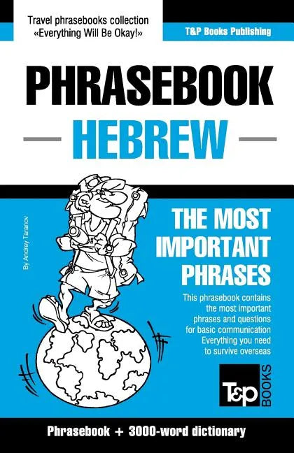 English-Hebrew phrasebook and 3000-word topical vocabulary - Paperback